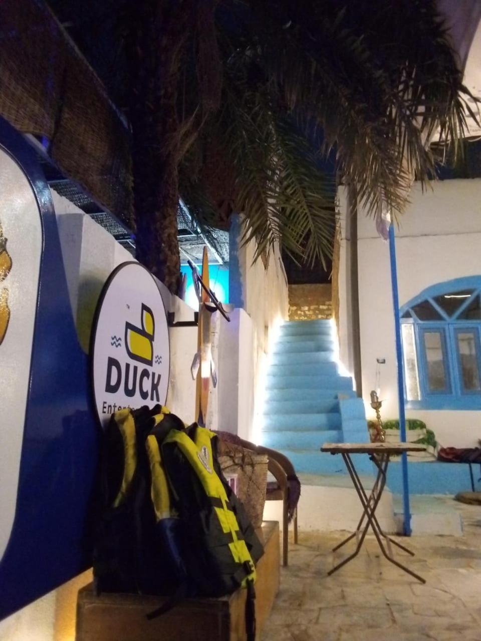 Hooly Nubian Hotel Aswan Exterior photo