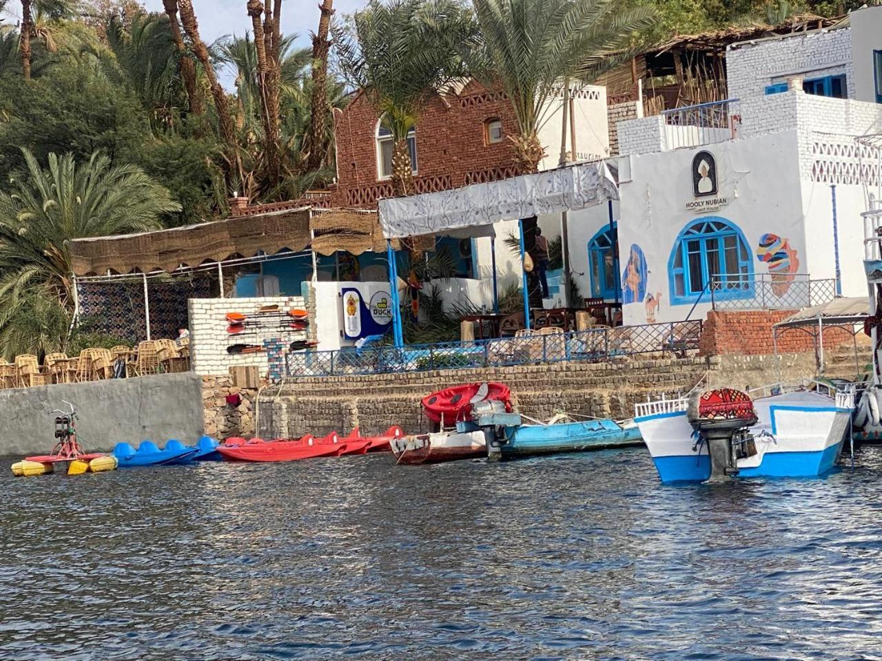 Hooly Nubian Hotel Aswan Exterior photo